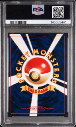 Pokemon Card Celebi No. 251 Holo SWIRL Neo 3 Promo PSA 9 MINT - Image 2