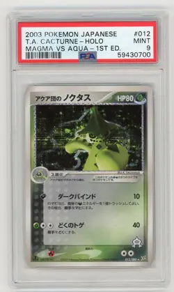 Pokemon Card Team Aqua's Cacturne 012/080 1st Edition Magma VS Aqua PSA 9 MINT - Image 1