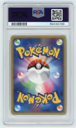 Pokemon Card Team Aqua's Cacturne 012/080 1st Edition Magma VS Aqua PSA 9 MINT - Image 2