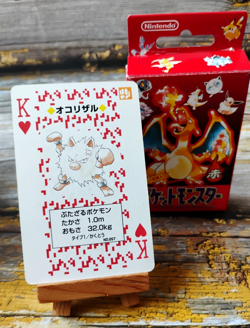 Primeape - Pokemon Poker Playing Card - vtg 1996 Red/Charizard Deck - LP - Image 1