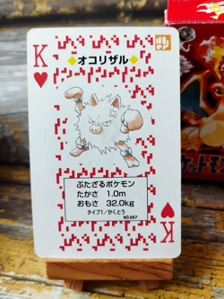 Primeape - Pokemon Poker Playing Card - vtg 1996 Red/Charizard Deck - LP - Image 2