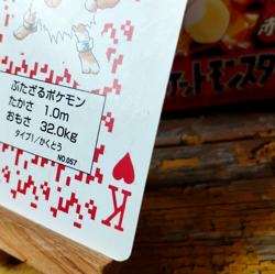 Primeape - Pokemon Poker Playing Card - vtg 1996 Red/Charizard Deck - LP - Image 4
