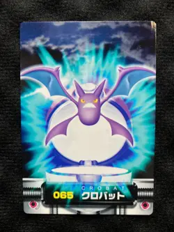 Pokemon Card Japanese Crobat Advanced Generation Zukan Carddass Bandai - Image 1