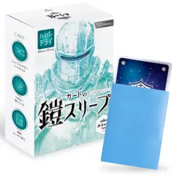 Card Armor Sleeve [Crisp Shuffle] MTG size (Hyper Dry) 100 pieces Magic Pokemon - Image 1