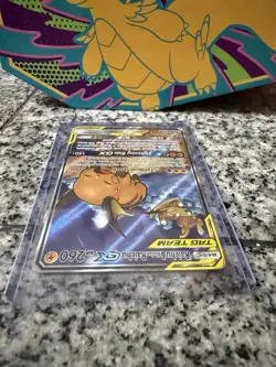 Pokemon Raichu & Alolan Raichu GX 221/236 Alt Art Unified Minds DMG - Image 3