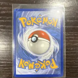 Pokemon Jacinthe Trainer Supporter 122/088 Perfect Order - Image 2