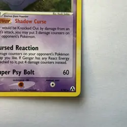 Gengar 5/92 Holo Rare With Swirl 🌀 From EX Legend Maker VLP Pokemon TCG - Image 5