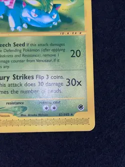 Pokemon TCG Venusaur Expedition Base Set, 67/165, Regular Rare LP - Image 5