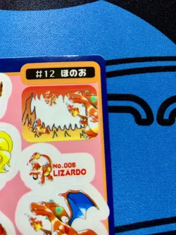 NM Pokemon Sealdass Sticker Charizard #12 Fire Type Bandai Japanese #915 - Image 4