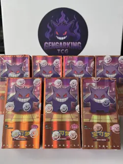 Break from Case 2025 Pokemon TCG Chinese Vol.3 Gem Pack CBB3C Sealed Booster Box - Image 1