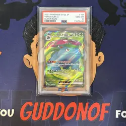 💎PSA 10 GEM MINT 2023 Pokemon Japanese SV2a 151 VENUSAUR EX #184 Super Rare - Image 1