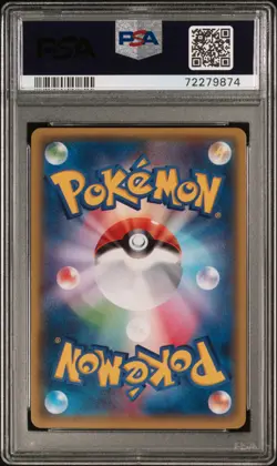 Japanese Pokemon Fa/M Ampharos EX 086/081 XY Bandit Ring UNLIMITED PSA 10 - Image 2