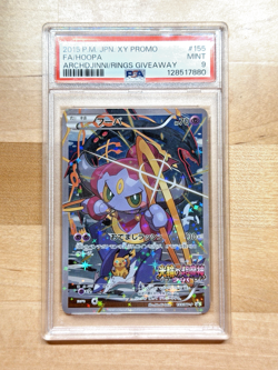 PSA 9 Hoopa 155/XY-P Archdjinni Rings Movie XY Promo FA 2015 Pokemon JPN - Image 1