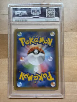 PSA 9 Hoopa 155/XY-P Archdjinni Rings Movie XY Promo FA 2015 Pokemon JPN - Image 2