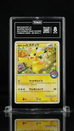 Shopping Pikachu 2010 Pokemon Center Promo Japanese 079/L-P TAG 8 - Image 1