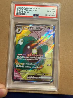 (PSA 10) Pokemon: Battle Partners – Iono's Bellibolt ex #114 [Super Rare - Image 1