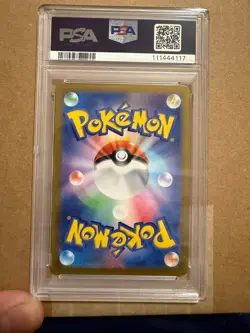 (PSA 10) Pokemon: Battle Partners – Iono's Bellibolt ex #114 [Super Rare - Image 3