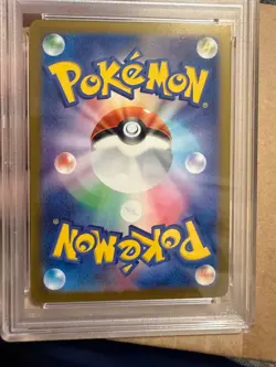 (PSA 10) Pokemon: Battle Partners – Iono's Bellibolt ex #114 [Super Rare - Image 4