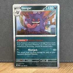 Gengar 050/088 - Holo Rare - Mega Evolution: Perfect Order - Pokemon TCG - Image 1