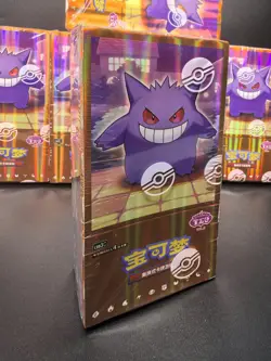 [ON HAND] 2025 Pokemon TCG Gem Pack Vol.3 CBB3C Booster box-1pcs S-Chinese - Image 2