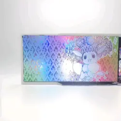 Pokemon TCG Prismatic Evolutions Super Premium Collection Box! EMPTY BOX! - Image 1