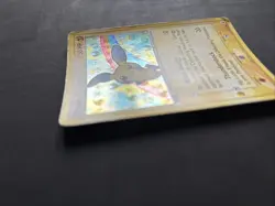 Pokemon TCG Minun EX Hidden Legends 67/101 Reverse Holo Common 2004 Nintendo - Image 3