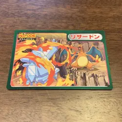 Top Sun Pokemon Card Charizard Advance Generation Rare Vintage Trading Card - Image 1