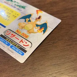 Top Sun Pokemon Card Charizard Advance Generation Rare Vintage Trading Card - Image 4