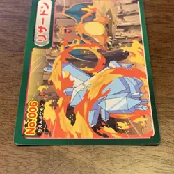 Top Sun Pokemon Card Charizard Advance Generation Rare Vintage Trading Card - Image 5