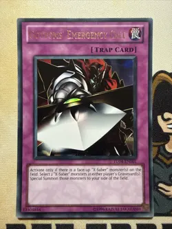 Gottoms' Emergency Call - TU04-EN001 - Ultra Rare - Yugioh LP - Image 2