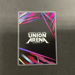 Beru Alternate Art - Bandai Union Arena Solo Leveling SLG-1-033 Foil - Mint! - Image 2