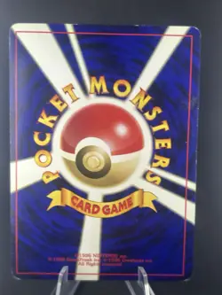 Espeon Holo No.196 Neo 2 Discovery - Japanese Pokemon Card - 2000 #372_03 - Image 2