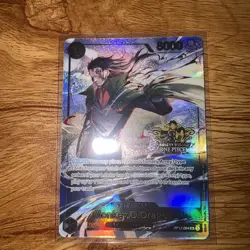 Monkey.D.Dragon english OP12-094 japanese 3rd Anniversary Set One Piece Card - Image 1