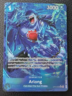 Arlong OP14-042 R Alt Art One Piece Card TCG English NM - Image 2