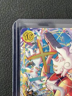 ONE PIECE CARD | OP15-EB04 | MONKEY D. LUFFY SEC | EB04-061 | ALT ART | ENGLISH - Image 5