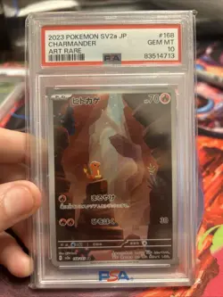 Charmander 168/165 Sv2a: Pokemon Card 151 Holo (Japanese) - Image 1