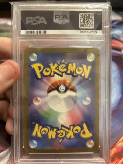 Charmander 168/165 Sv2a: Pokemon Card 151 Holo (Japanese) - Image 2