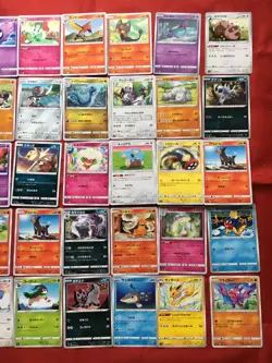 USED Pokemon Sun Moon SM Normal 40pcs Card Set3 Japanese Nintendo - Image 2