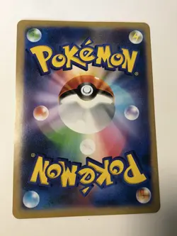 Pokemon Jumbo Card Ogerpon Promo Stand Set Special Mask Of Change Japanese Holo - Image 4