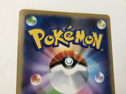 Pokemon Jumbo Card Ogerpon Promo Stand Set Special Mask Of Change Japanese Holo - Image 5