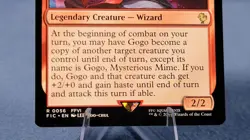 Gogo, Mysterious Mime FIC 56 - Normal - NM - Mtg 🔮 The Gathering - Image 3