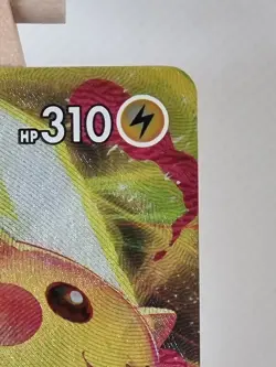 Pokemon Pikachu TCG VMAX SWSH286 Black Star Promo Holo Card Near Mint Condition - Image 2