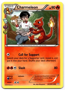 CHARMELEON RC4/RC32 COMMON GENERATIONS NEAR MINT - Image 1