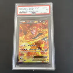 Charizard EX XY Black Star Promo XY121 PSA 7 - Image 1