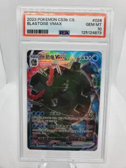 Pokemon TCG S CHN CS3bC Blastoise VMAX #026/122 RRR PSA 10 Pokemon NM CCG - Image 1
