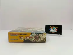 Pokemon TCG Clay Burst SV2d Booster Box Japanese Factory Sealed - Image 3