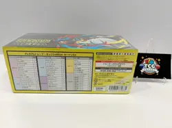 Pokemon TCG Premium Trainer Box Japanese Mega Brave Symphonia Factory Sealed - Image 3