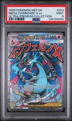 2025 POKEMON MEP PROMO ULTRA-PREMIUM COLLECTION #023 MEGA CHARIZARD X EX PSA 9 - Image 1