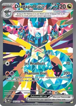 Dragapult ex Illustration Rare - Pokemon Prismatic Evolutions 165/131 (LP) - Image 1
