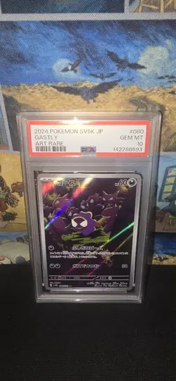 2024 POKEMON JAPANESE SV5K-WILD FORCE ART RARE #080 GASTLY PSA 10 - Image 1